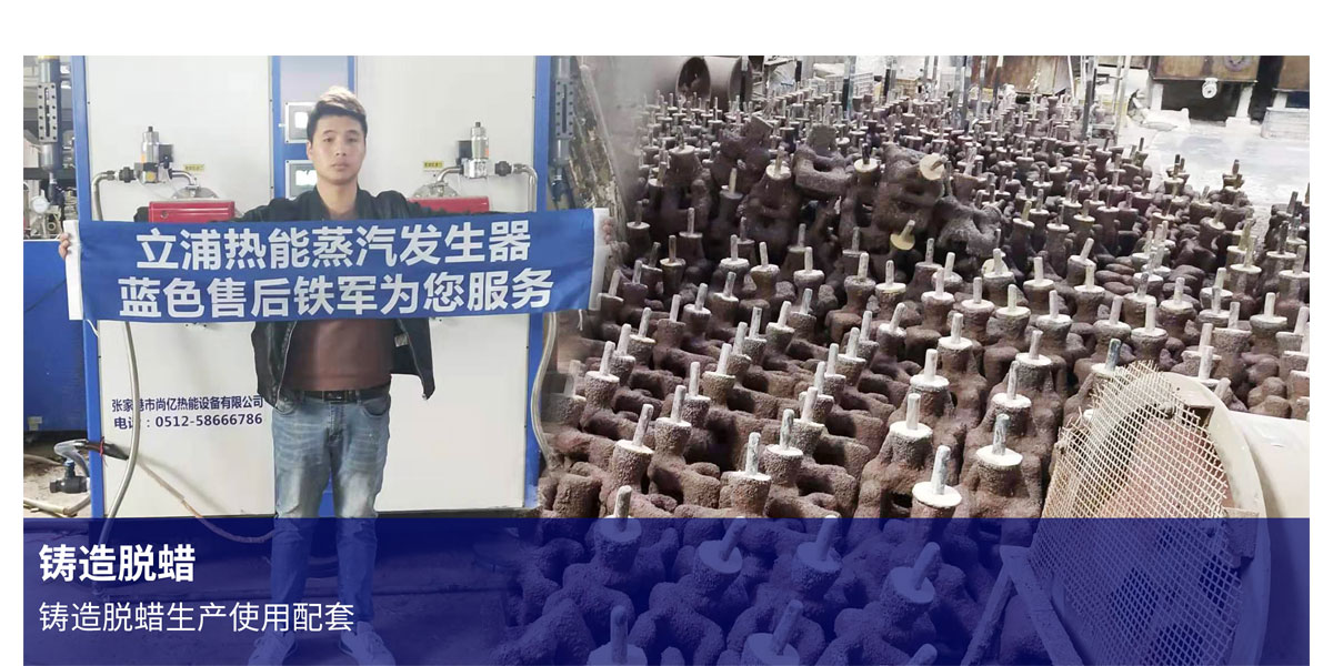 生产加工行业_16.jpg